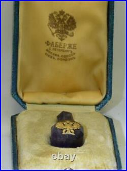 Antique Imperial Fabergé Cut Amethyst Scent Bottle for Empress Alexandra c1900's