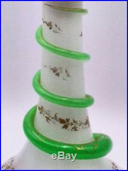 Antique Vintage French Opaline Perfume Bottle, White with Green Snake