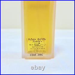 Discontinued TIFFANY Eau de Toilette Atomizer 50ml Spray Vintage Perfume Rare Discontinued TIFFANY Eau de Toilette Atomizer 50ml Spray Vintage Perfume Rare
