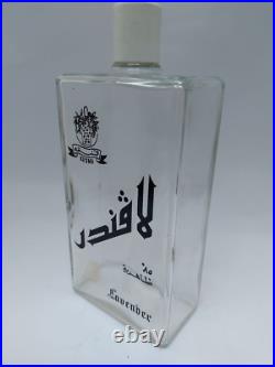 Empty Old Bottle Perfume Vintage French Guerlain Glass High Cologne Perfum Shave