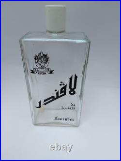 Empty Old Bottle Perfume Vintage French Guerlain Glass High Cologne Perfum Shave