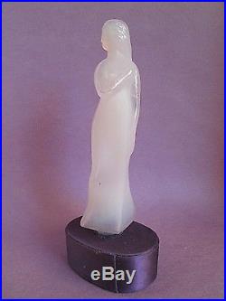 Lancome 1954 Vintage Pink Opal Glass Perfume Bottle Georges Delhomme Magie RARE