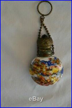 Murano Italian Venetian 19th Century Antique Vintage Scent Perfume Glass Bottle