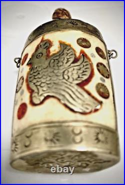 PRETTY VINTAGE CHINESE SILVER & CHINA BONE PERFUME BOTTLE c1950 v/good