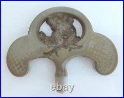 RARE Vintage Czech Ingrid Bohemia Bottle Art Deco Roses Fawn Women & Stopper