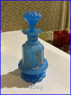 Rare Vintage French Blue Opaline Gilded Enamel Glass Perfume Bottle With Stopper Rare Vintage French Blue Opaline Gilded Enamel Glass Perfume Bottle With Stopper