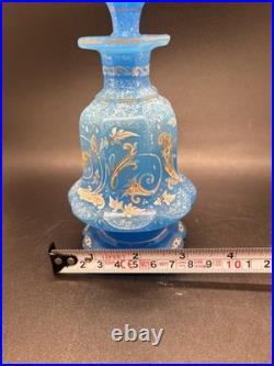 Rare Vintage French Blue Opaline Gilded Enamel Glass Perfume Bottle With Stopper