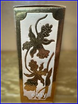 Rare Vintage Lancome France Qui Sait Collectible Bottle 85% Full 4.25 inches