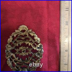 VTG Perfume Bottles Gold Ormolu Filigree Amber/ Pink Glass Windows Rose Flower