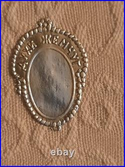 Vintage 1977 USSR Bottle Perfume Pearl With box Soviet Collectibles