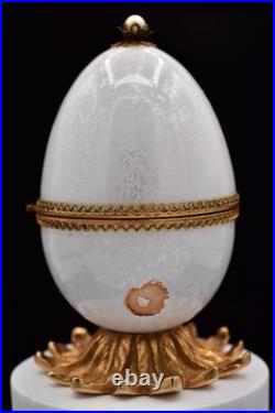 Vintage Evans Egg MCM Perfume Holder 2 Bottles White Glass Gold Tone Signed