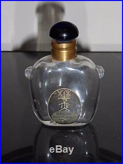 Vintage Paul Poiret Rosine Nuit De Chine Empty Perfume Bottle Very Rare