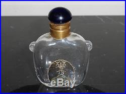 Vintage Paul Poiret Rosine Nuit De Chine Empty Perfume Bottle Very Rare