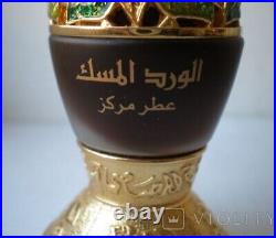 Vintage Perfume Bottle Al ward al Musk Dubai UAE Oriental Fragrance Sandalwood