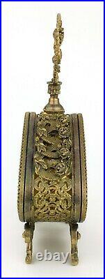 Vintage Perfume Bottle Ormolu Stylebuilt Matson Filagree Amber Glass Gold (676)