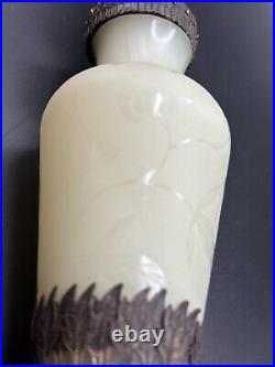 Vintage White Jade Chinese Handmade Perfume Bottle Etched Floral Deco