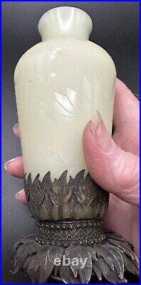 Vintage White Jade Chinese Handmade Perfume Bottle Etched Floral Deco